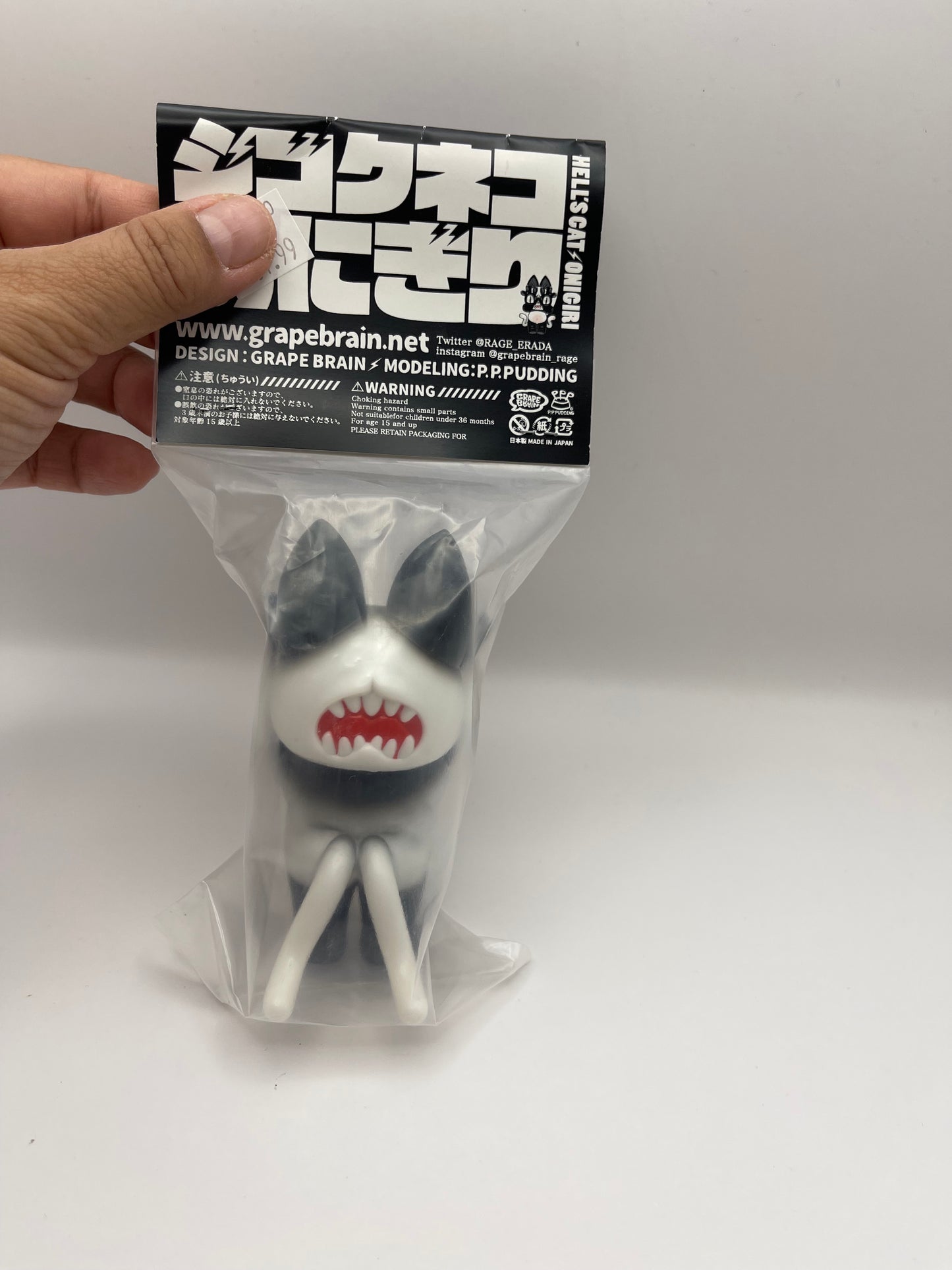 Hellscat Onigiri by Grape Brain Panda Ver