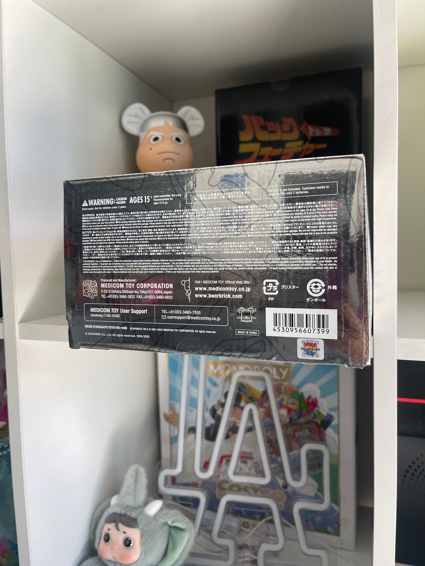 Bearbrick Aape 10th Anniversary 400% & 100% Japan Exclusive