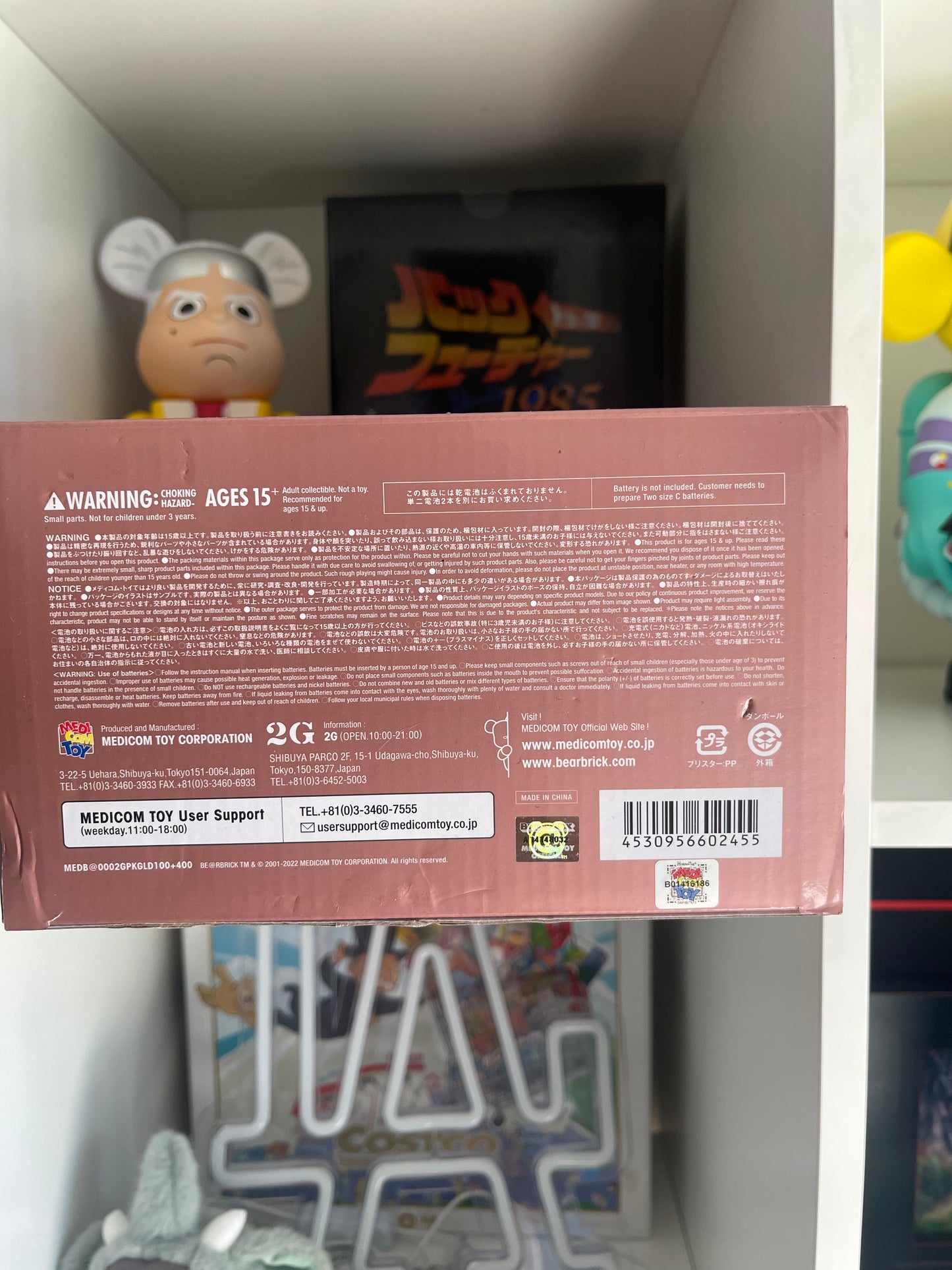 Bearbrick 2G Exclusive 400% & 100% Pink Gold Chrome Ver