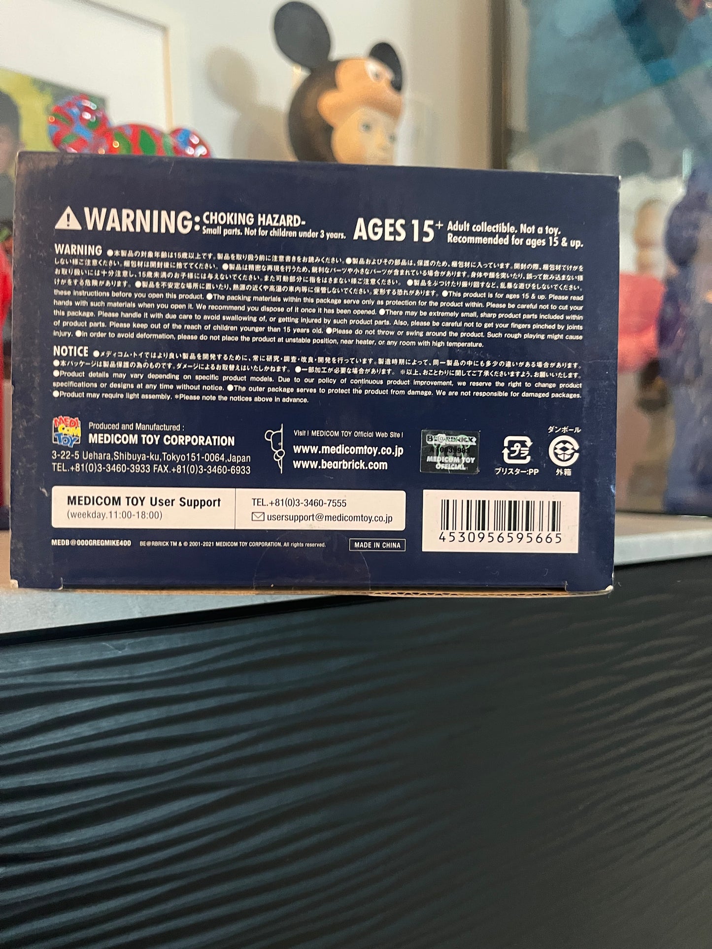 Bearbrick Greg Mike 400% Designercon Exclusive