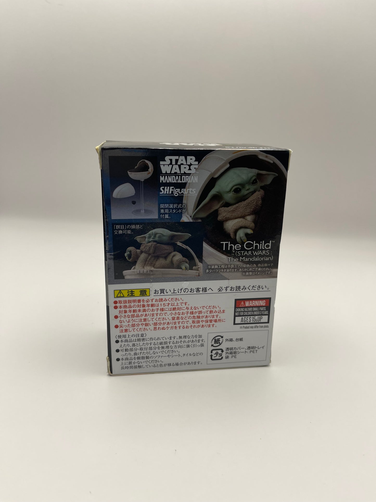 StarWars Mandalorian the Child Grogu SHFiguarts Tamashi Bandai Action Figure
