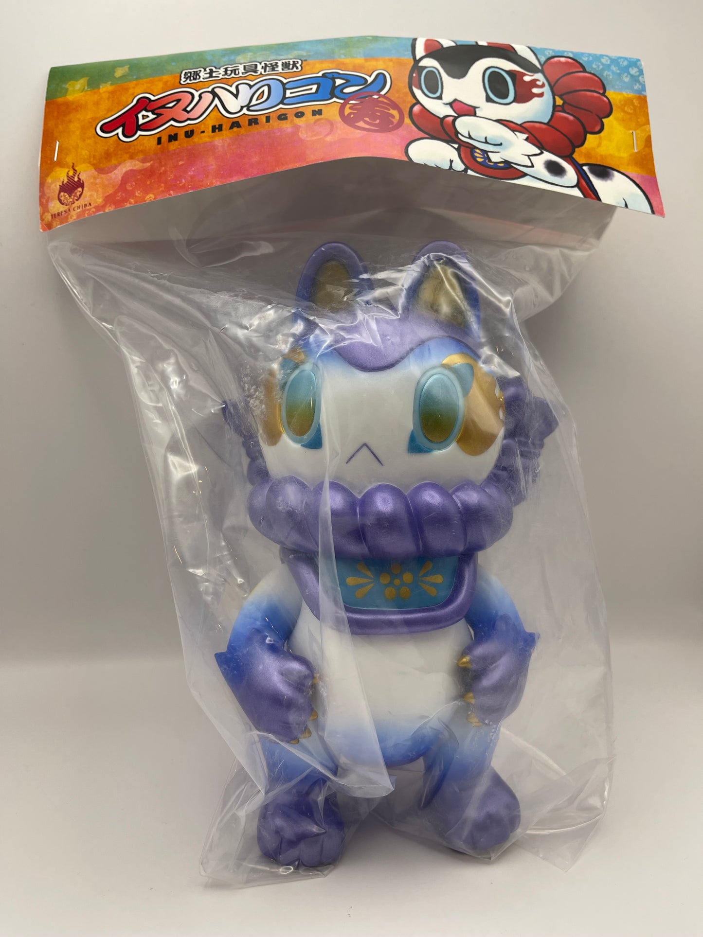 Inu Harigon by Teresa Chiba Signed Figure