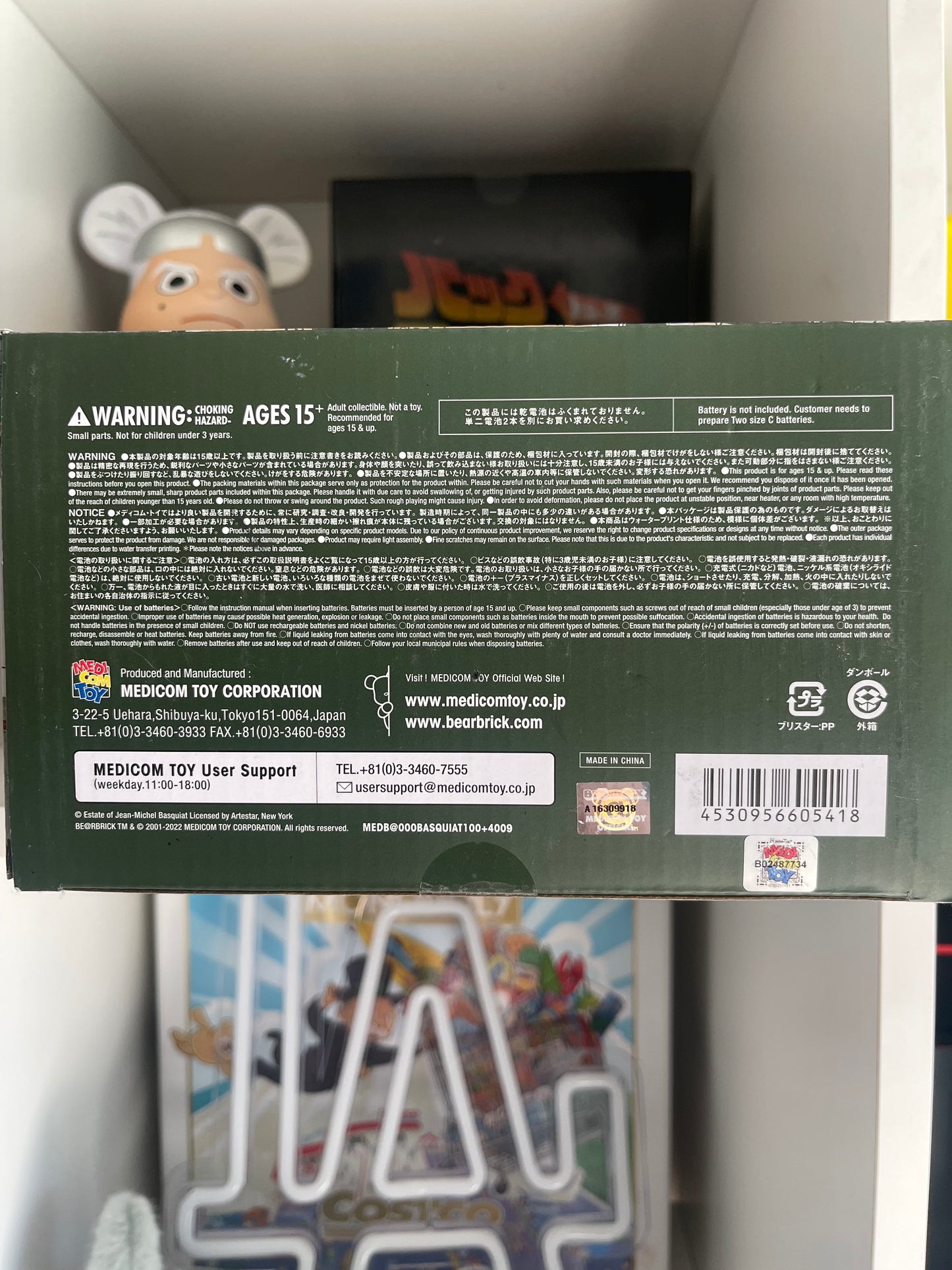 Bearbrick Jean-Michel Basquiat (King Pleasure) 400% & 100% Set