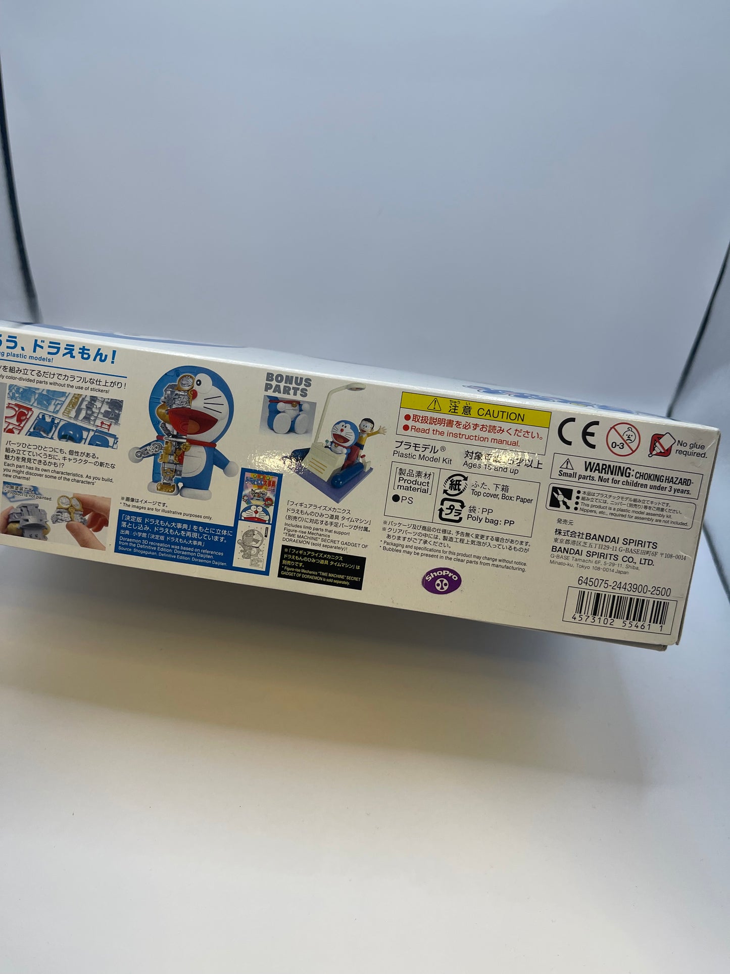 Doraemon Bandai Figure-rise Mechanics