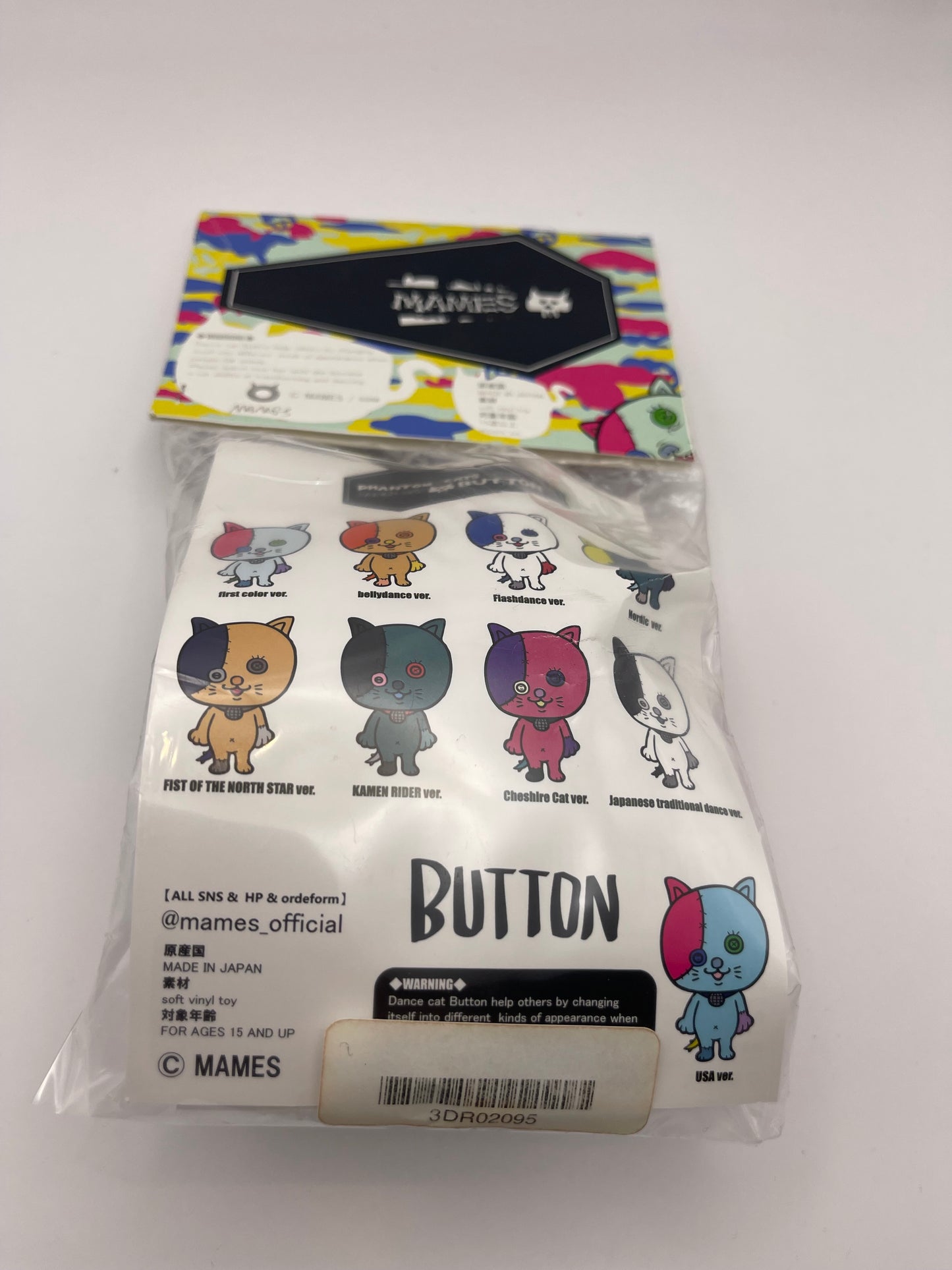Phantom Cats Button by Mames