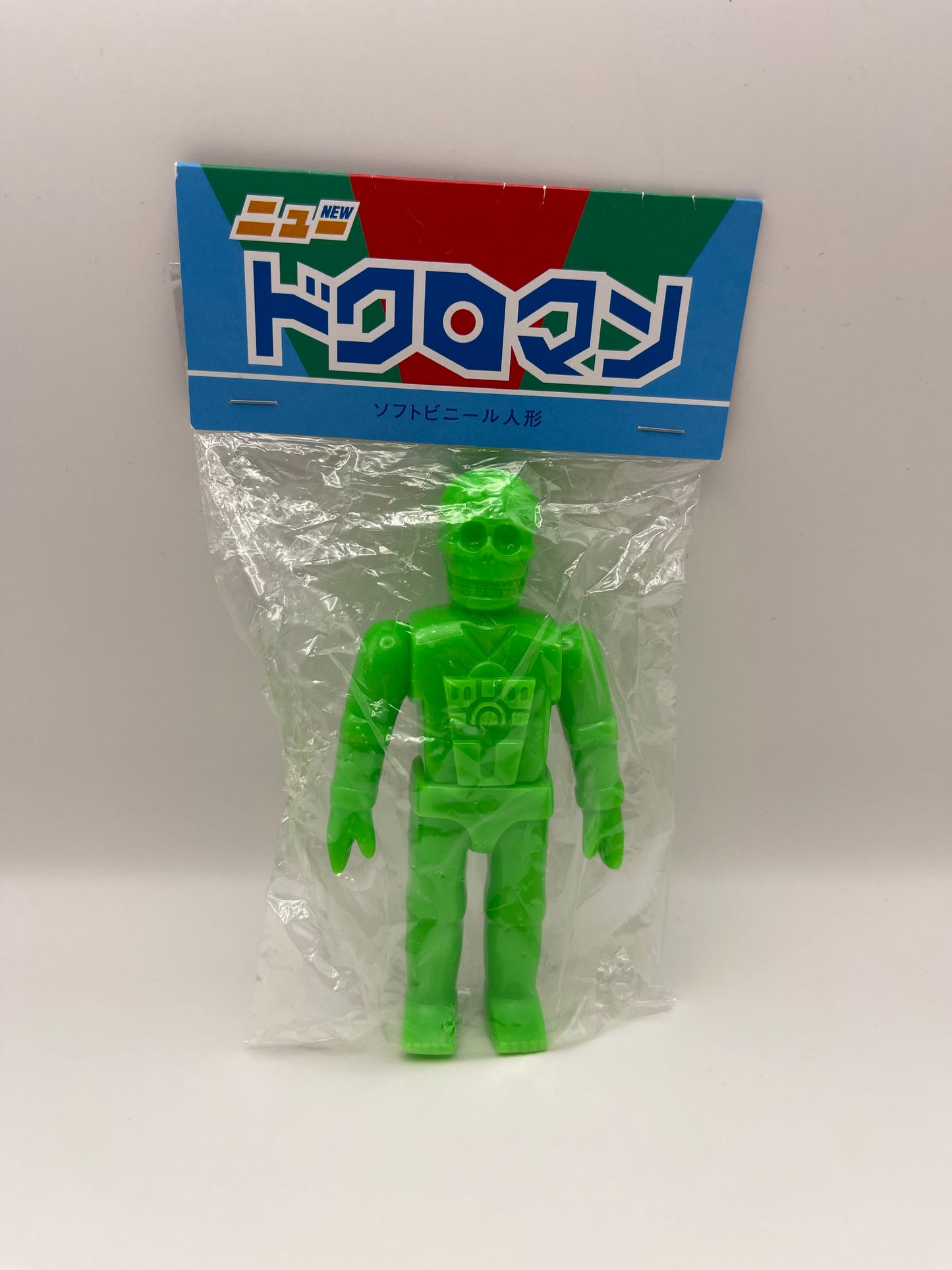 Gargamel Dokuroman Green