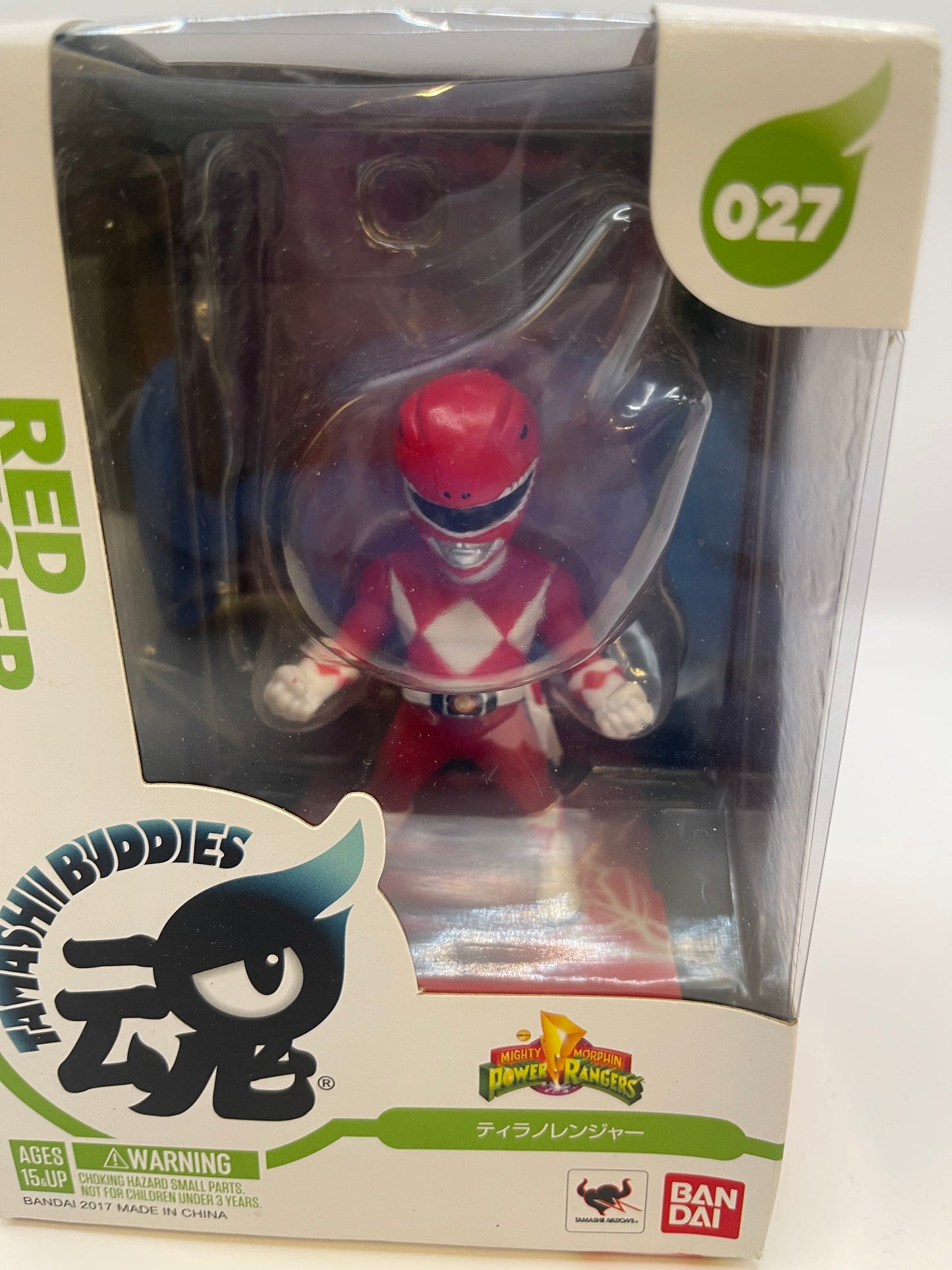Red Ranger Tamashii Buddies