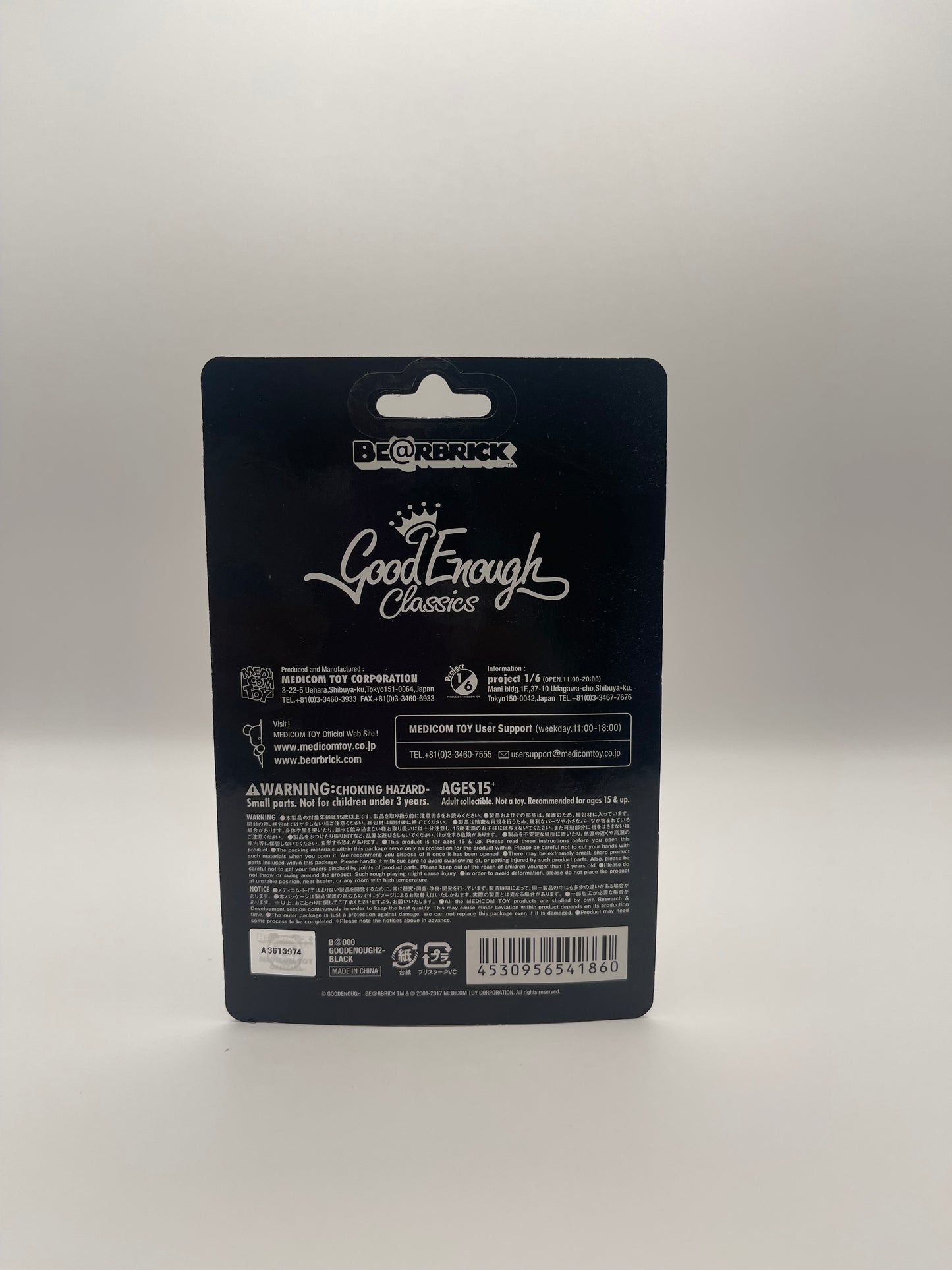 Bearbrick 100% Good Enough Black