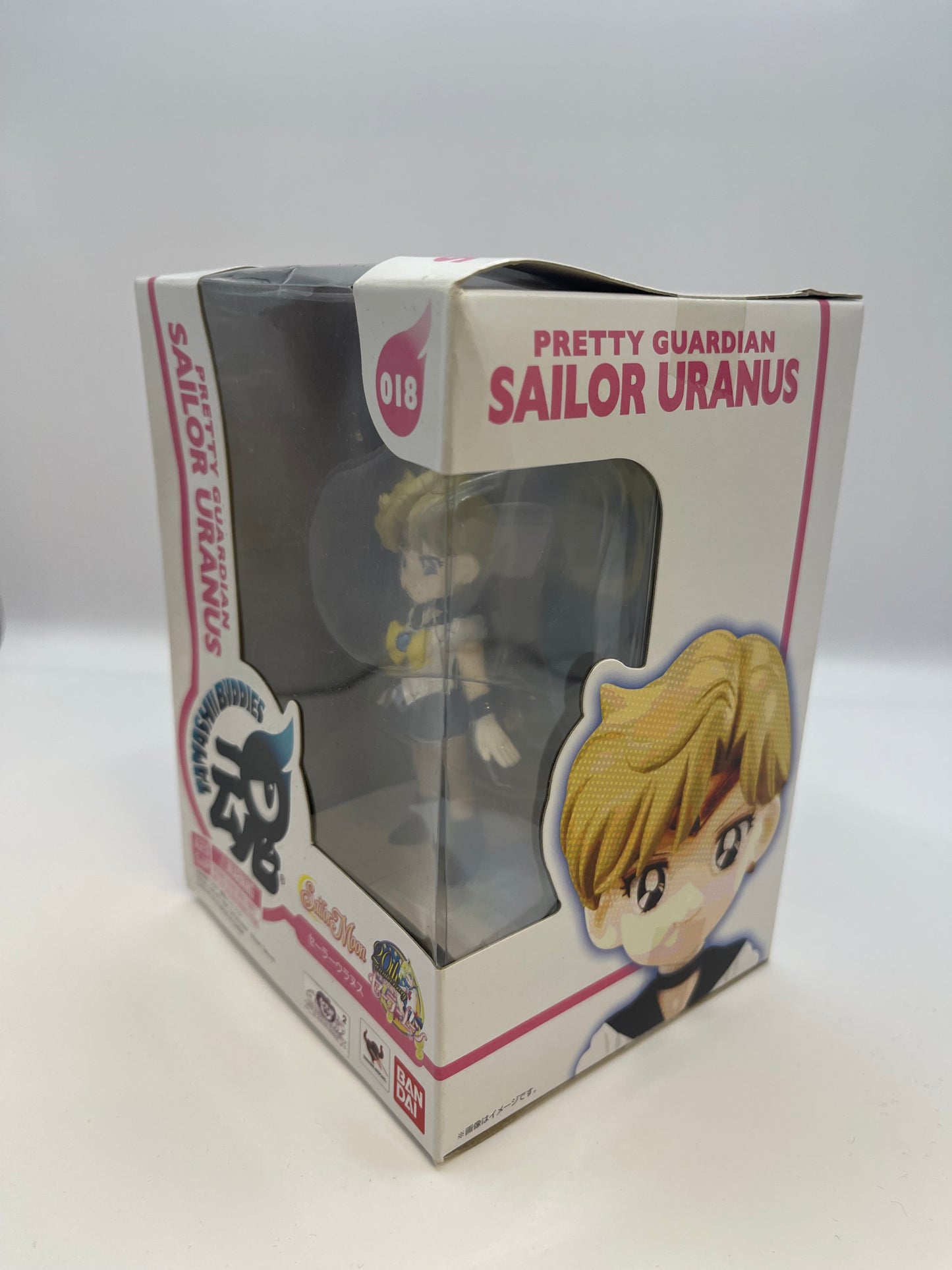 Sailor Uranus Tamashii Buddies