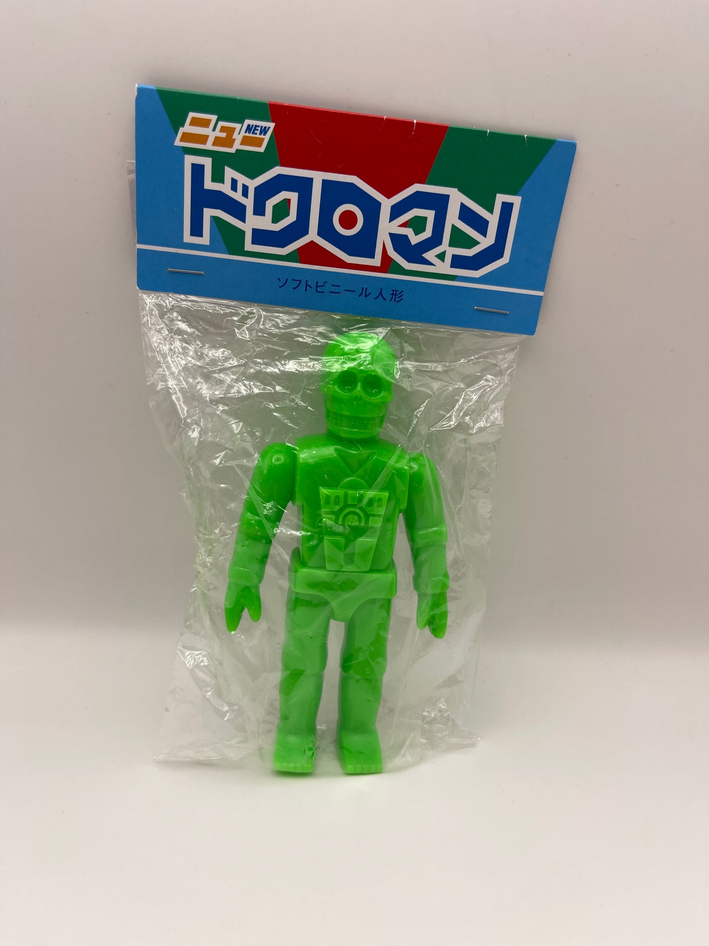 Gargamel Dokuroman Green