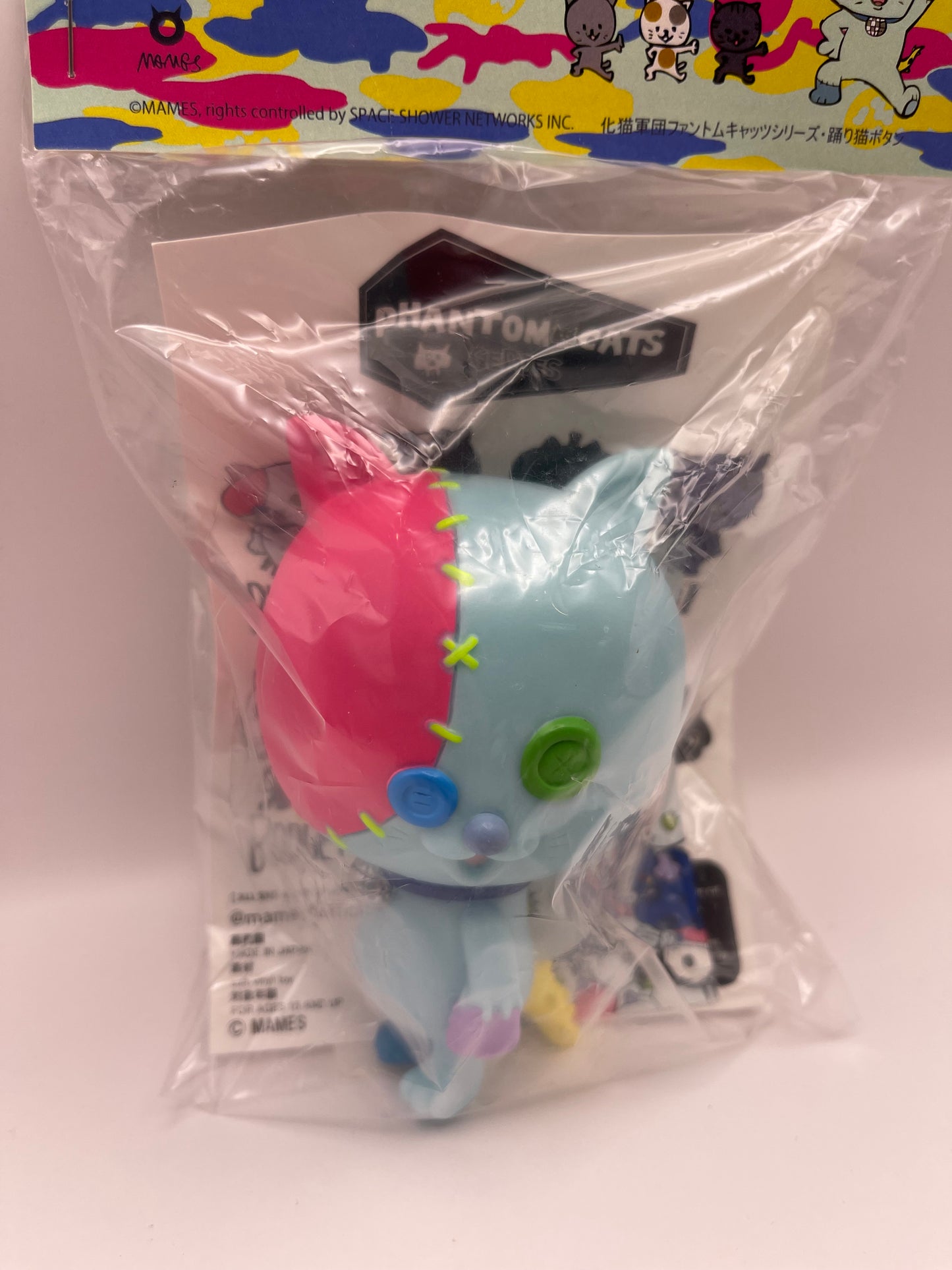 Phantom Cats Button by Mames