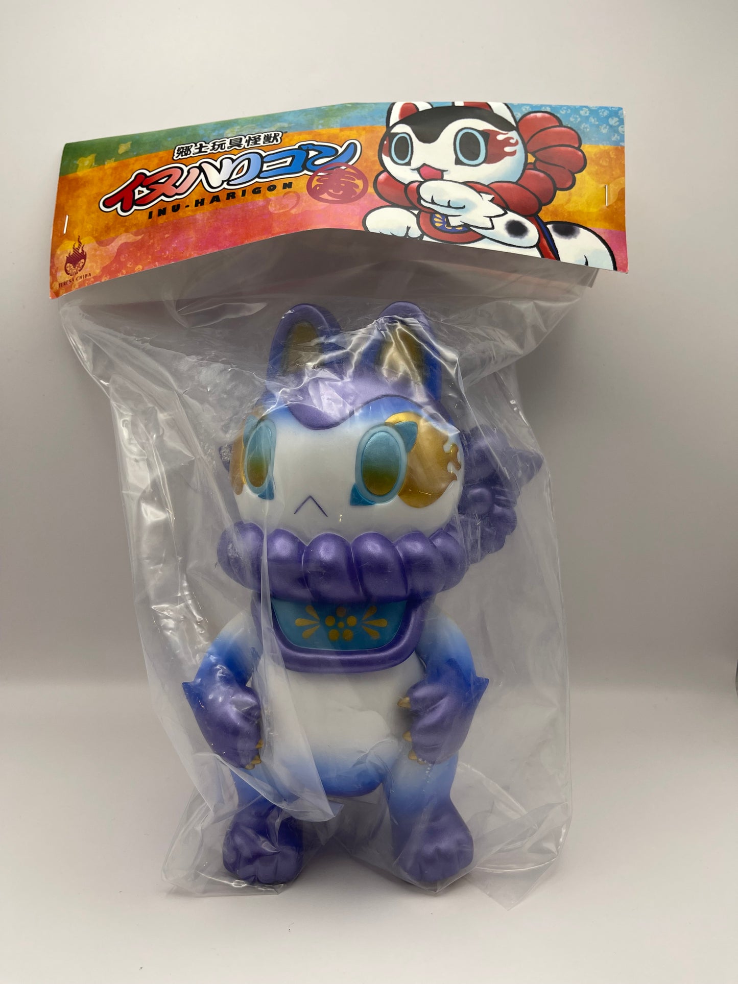 Inu Harigon by Teresa Chiba Signed Figure